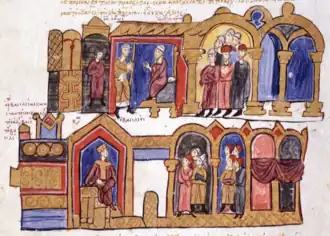 Алексий Студит