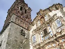 Херес-де-лос-Кабальерос