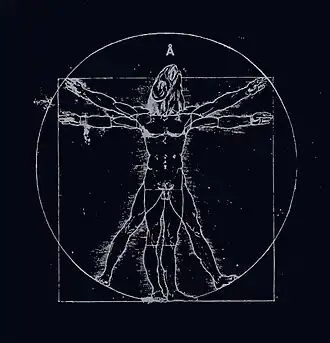 Обложка альбома «Аквариума» «Ихтиология» (1984)