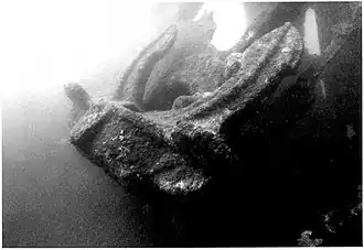 Якорь Аратама Мару