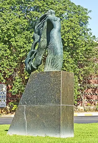 Arborea, (Тенерифе).