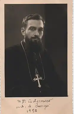 Жозеф Кушеруссе