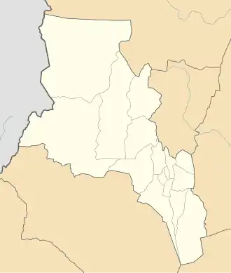 Сан-Фернандо-дель-Валье-де-Катамарка на карте