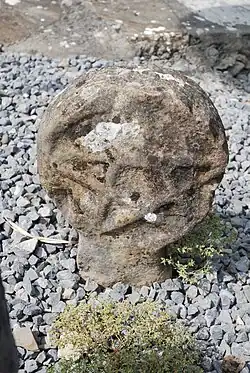 Баскская стела