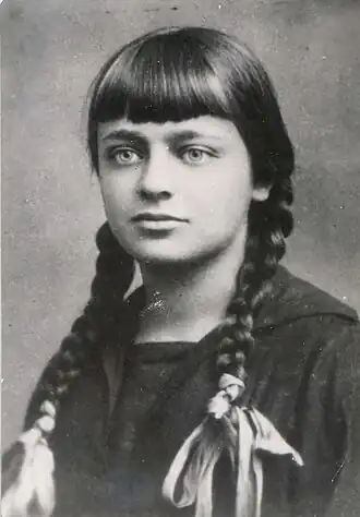 Ариадна Эфрон