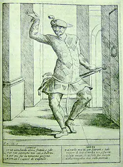 Арлекин. Гравюра Дж. М. Мителли. XVII в.