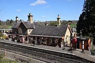 Станция, на которой проходили съёмки сериала