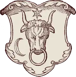 Из польского гербовника 1562 года М. Амбражевского