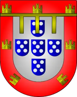 Герб принцев Португальских