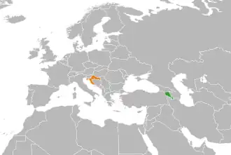 Армения и Хорватия