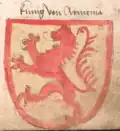 Герб Армении с немецкого гербовника. XV век