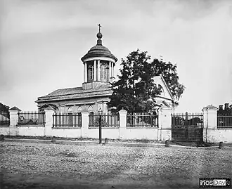 Церковь в начале XX века