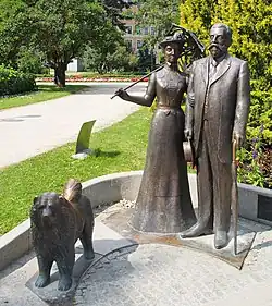 Памятник Дж. Армитстеду