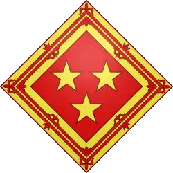 Герб графини Сазерленд