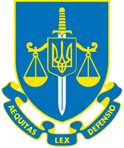 Изображение логотипа