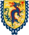 Seal of Qing dynasty.svg