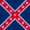 Боевое знамя армии Транс-Миссисипи