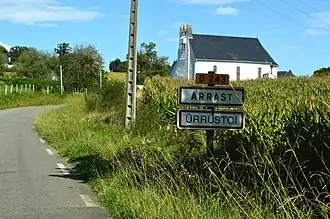 Въезд в Арраст