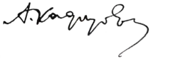 Изображение автографа