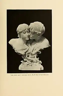 Первый поцелуй (двойной бюст).