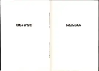 Книга художника Искусство это бизнес Бизнес это искусство (разворот). 2001