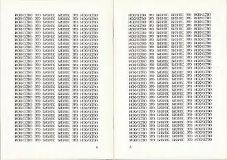 Книга художника/ Манифест 312/20 (разворот). 2000.