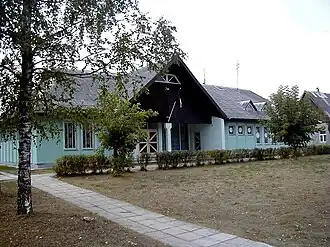 Волостная администрация