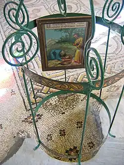 Место, где была найдена глава Иоанна Крестителя.