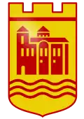 Герб