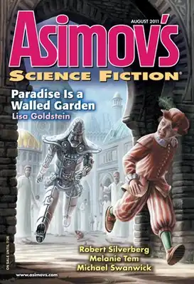 Журнал Asimov’s Science Fiction (август 2011)