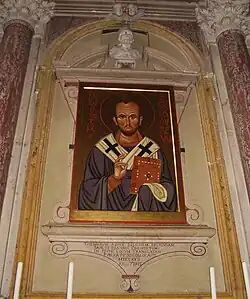 Икона Иоанна Златоуста в соборе Азолы
