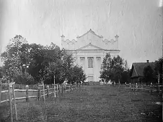 Храм на фото начала XX века