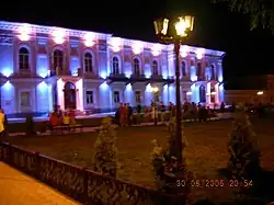 Атаманский дворец