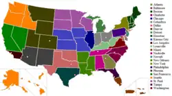 Карта территориальных отделов