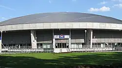 ЛодзьAtlas Arena