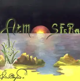 Обложка альбома Адриано Челентано «Atmosfera» (1983)