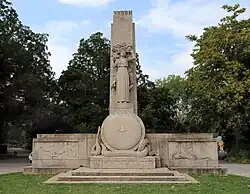 Памятник почтовому голубю (которых активно использовали в период Первой мировой войны), Лилль