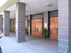 Воскресенская церковь (Вена-Нойбау)