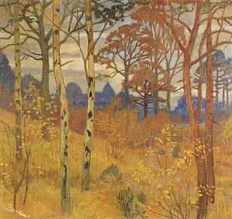 Осенний пейзаж.