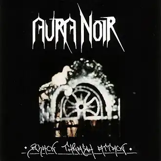 Обложка альбома Aura Noir «Black Thrash Attack» (1996)