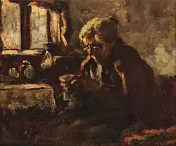 Утренний свет