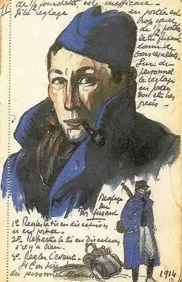 Автопортрет. 1914