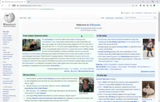 Скриншот программы Avast Secure Browser