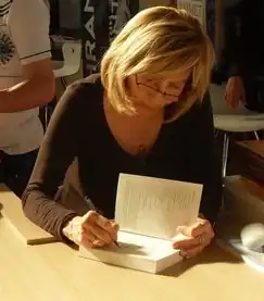 Айше Кулин (2011)