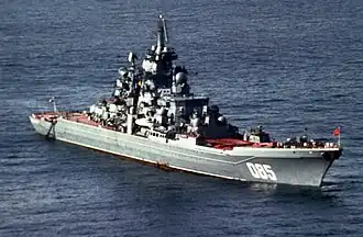 Тяжёлый атомный ракетный крейсер «Адмирал Нахимов»