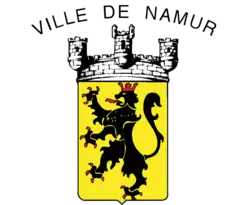 Большой герб города Намюр