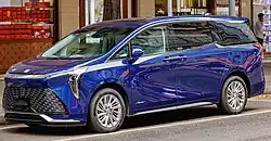 GL8 Century, четвёртое поколение, выпускается с 2022 года