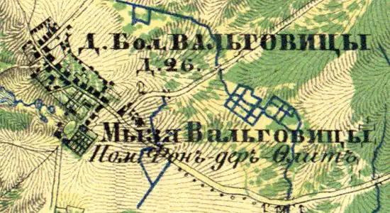 Деревня Большие Валговицы на карте 1860 года