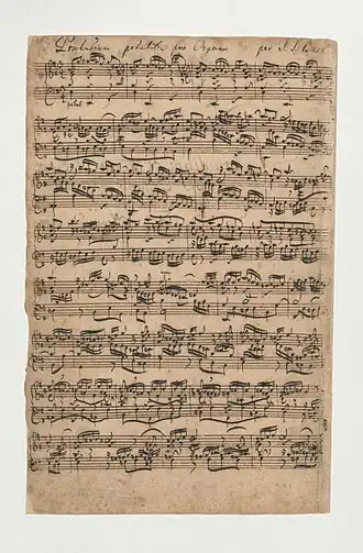 Начало прелюдии