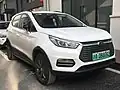 BYD Yuan (EV)